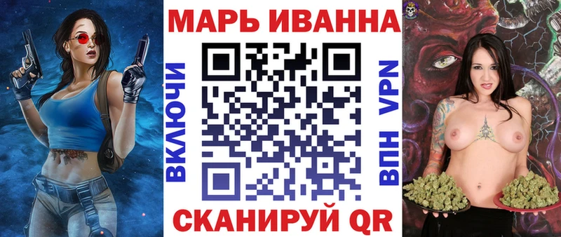 Как найти наркотики Монино СОЛЬ Cocaine ГАШИШ Меф Бошки Шишки