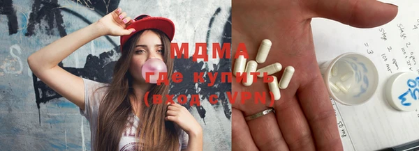 прущая мука Абинск