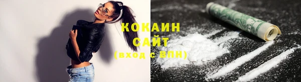 прущая мука Абинск