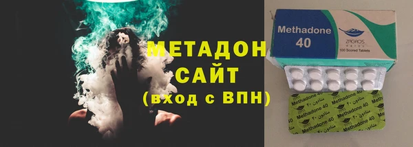 COCAINE Алексеевка