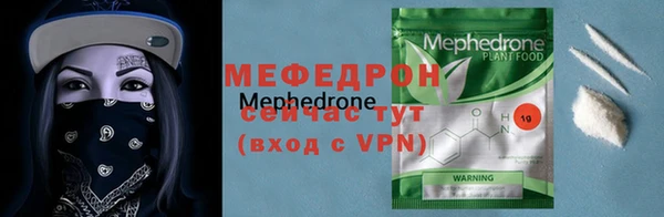 дистиллят марихуана Абаза