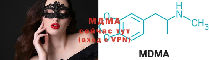 прущая мука Абинск