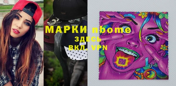 прущая мука Абинск