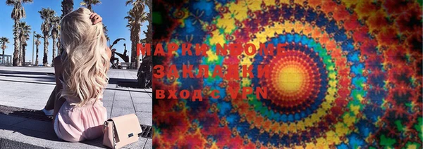 прущая мука Абинск