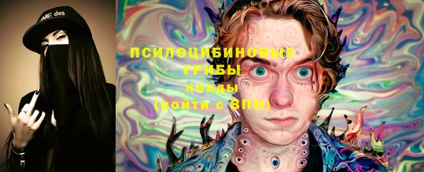 дистиллят марихуана Абаза