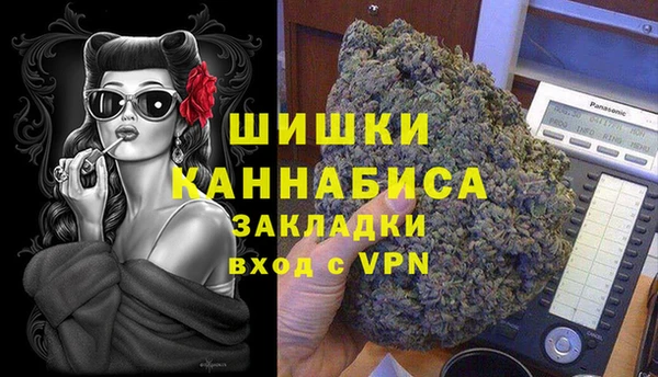 кокаин премиум Алзамай