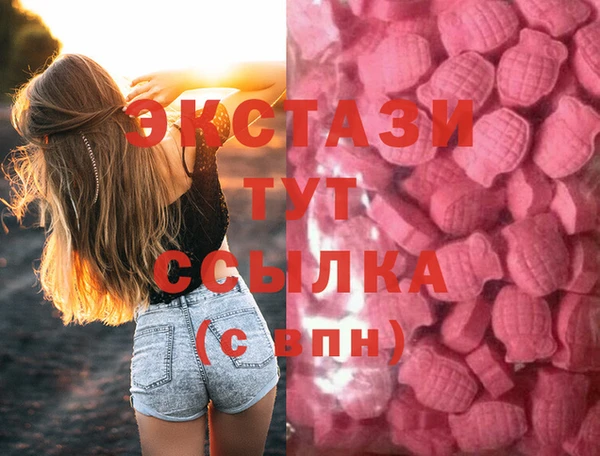 кокаин премиум Алзамай