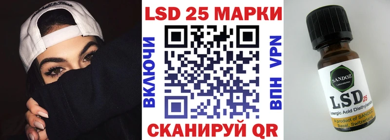 сколько стоит Монино дарк нет как зайти Марки NBOMe 1500мкг