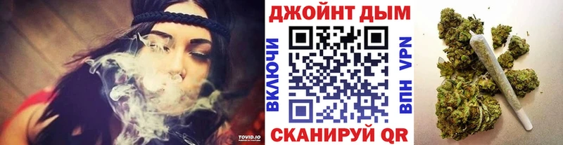 Каннабис OG Kush  Монино 